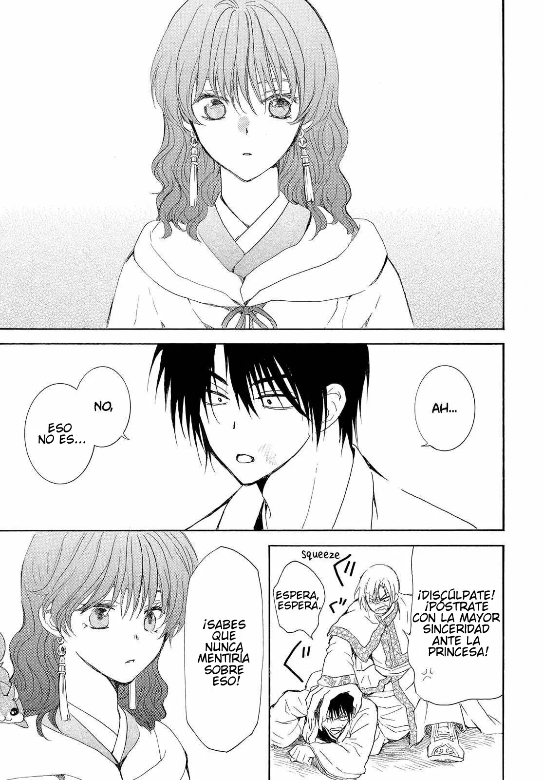 Akatsuki no Yona Capítulo 245 - Page 16