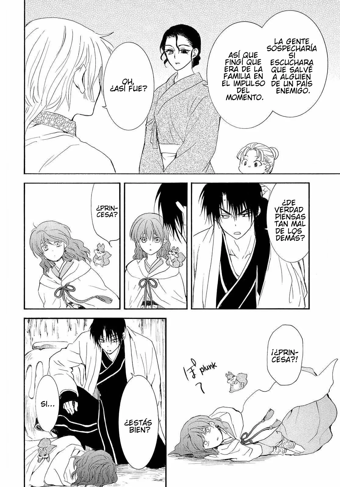 Akatsuki no Yona Capítulo 245 - Page 17