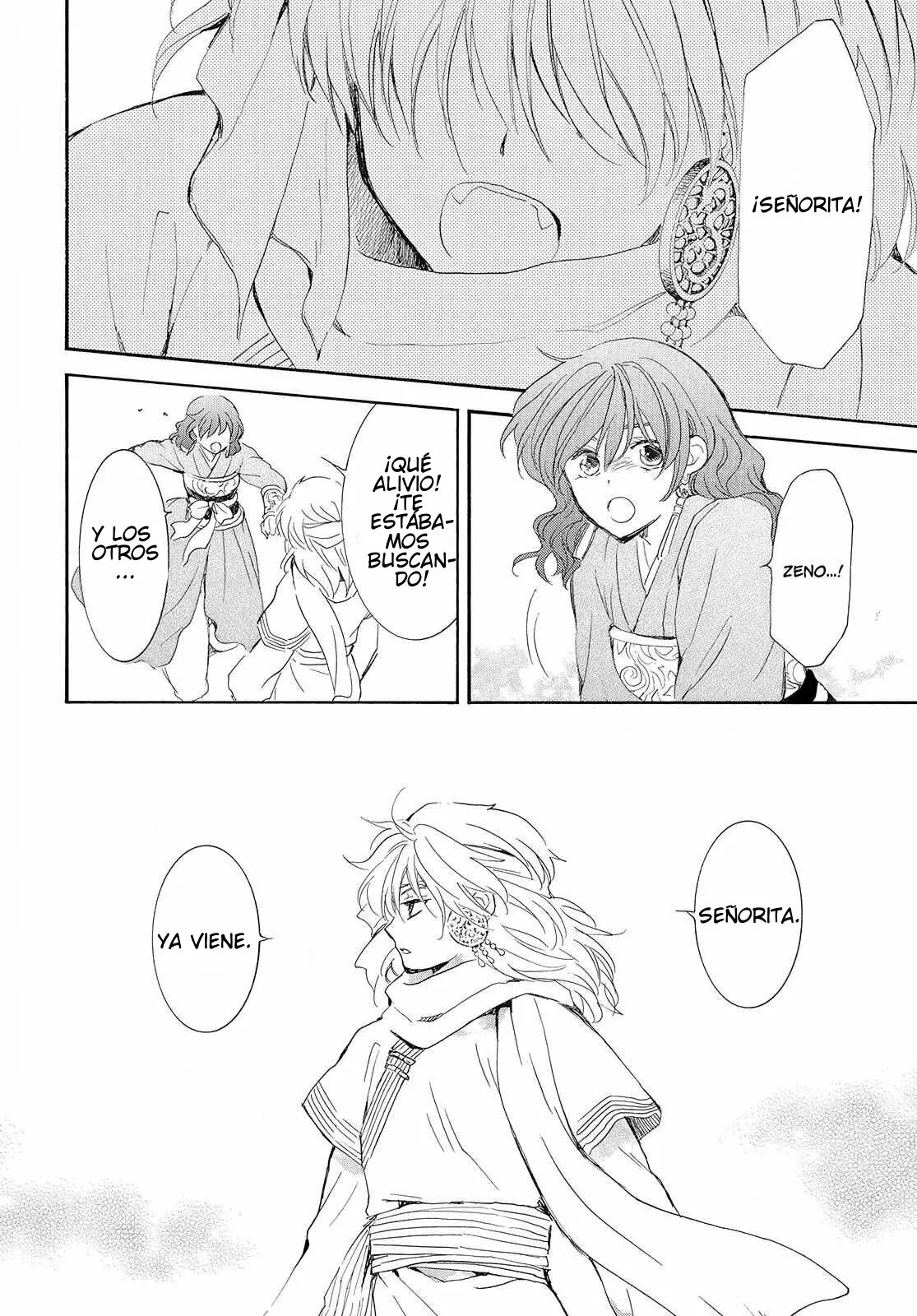 Akatsuki no Yona Capítulo 245 - Page 23