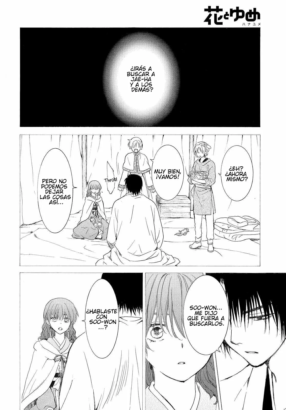 Akatsuki no Yona Capítulo 245 - Page 5