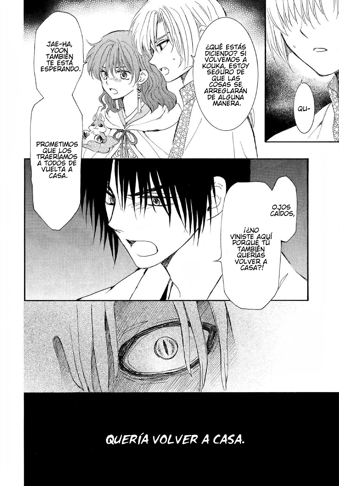 Akatsuki no Yona Capítulo 246 - Page 11