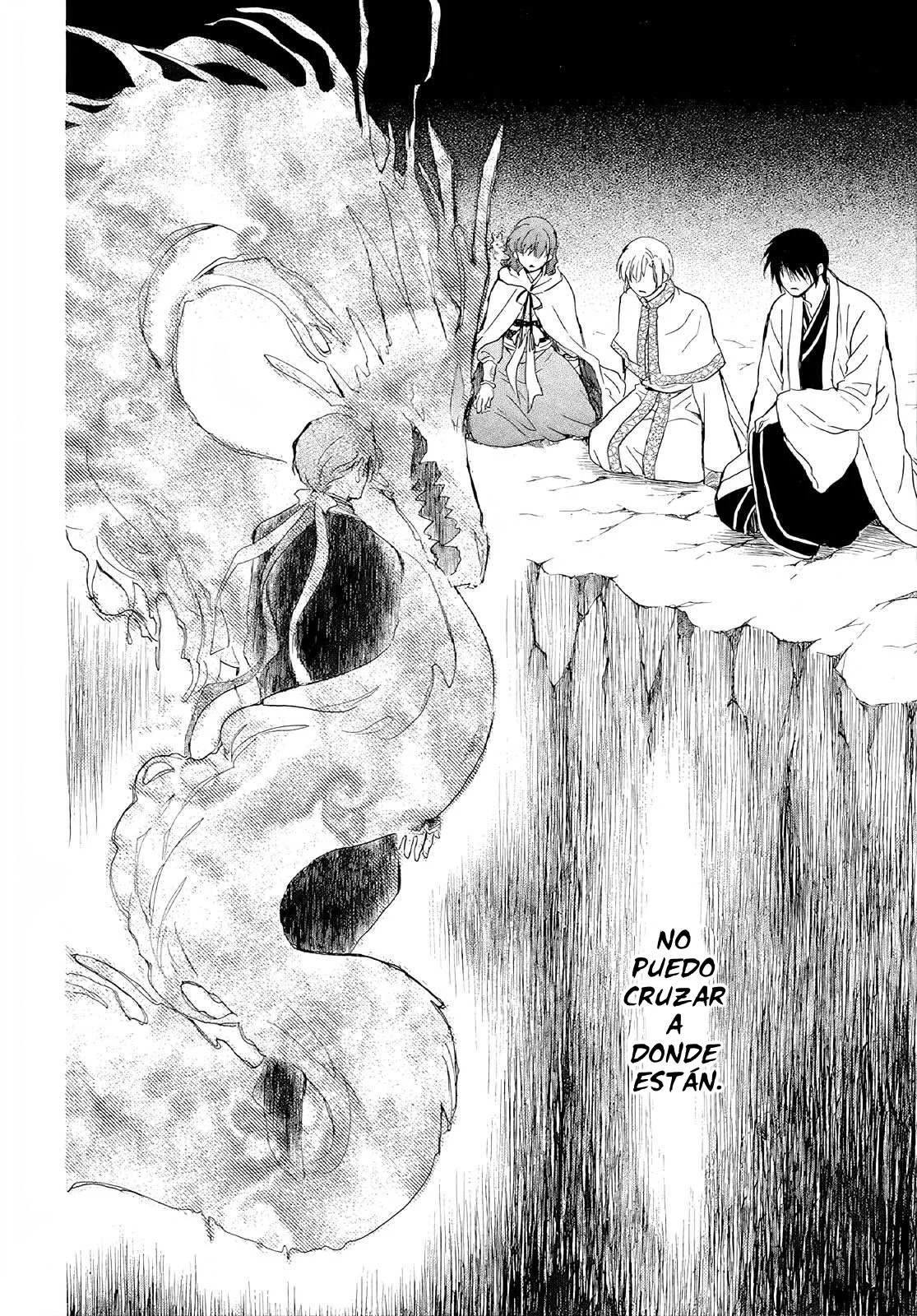 Akatsuki no Yona Capítulo 246 - Page 13