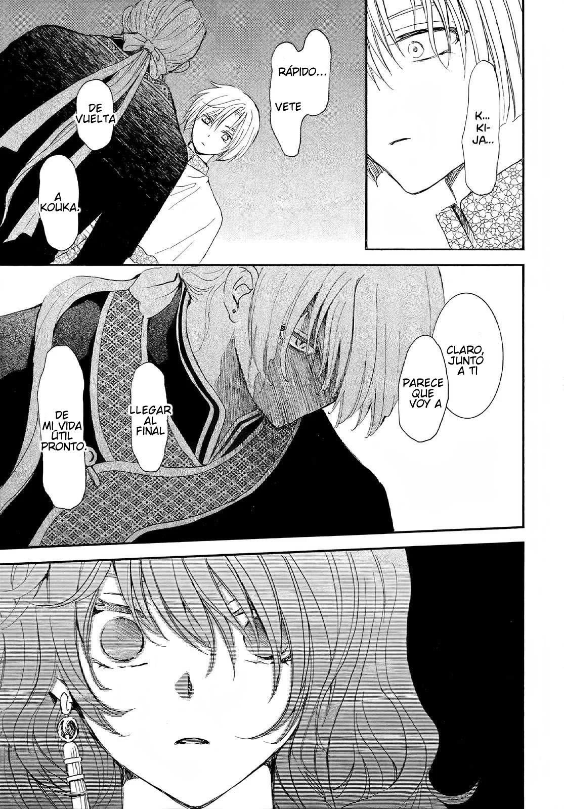 Akatsuki no Yona Capítulo 246 - Page 14