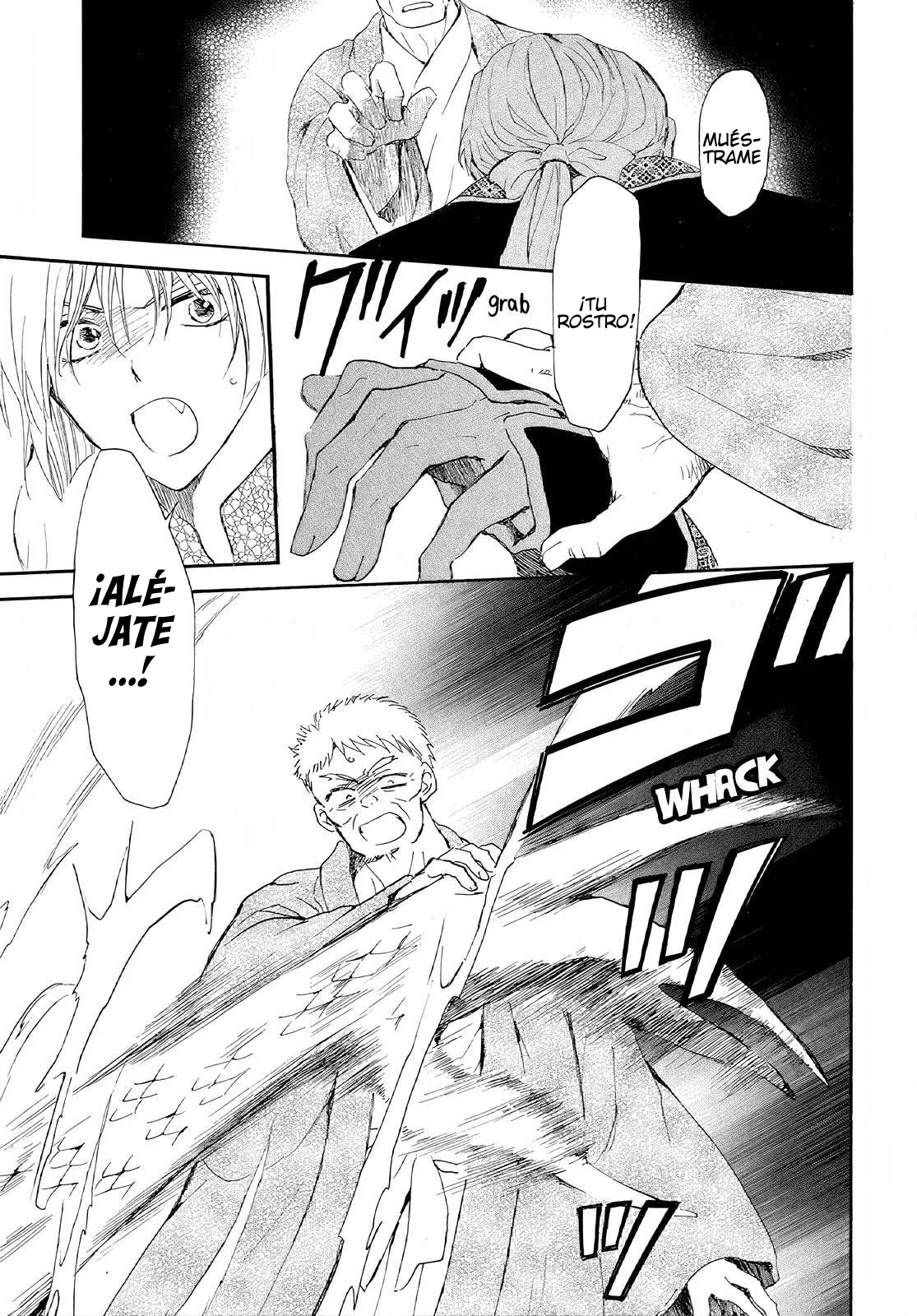 Akatsuki no Yona Capítulo 246 - Page 18