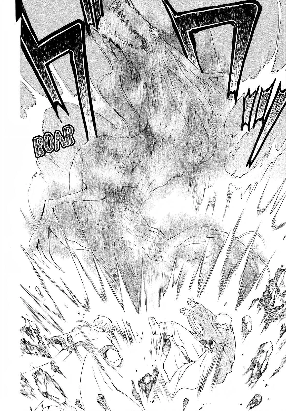 Akatsuki no Yona Capítulo 246 - Page 19