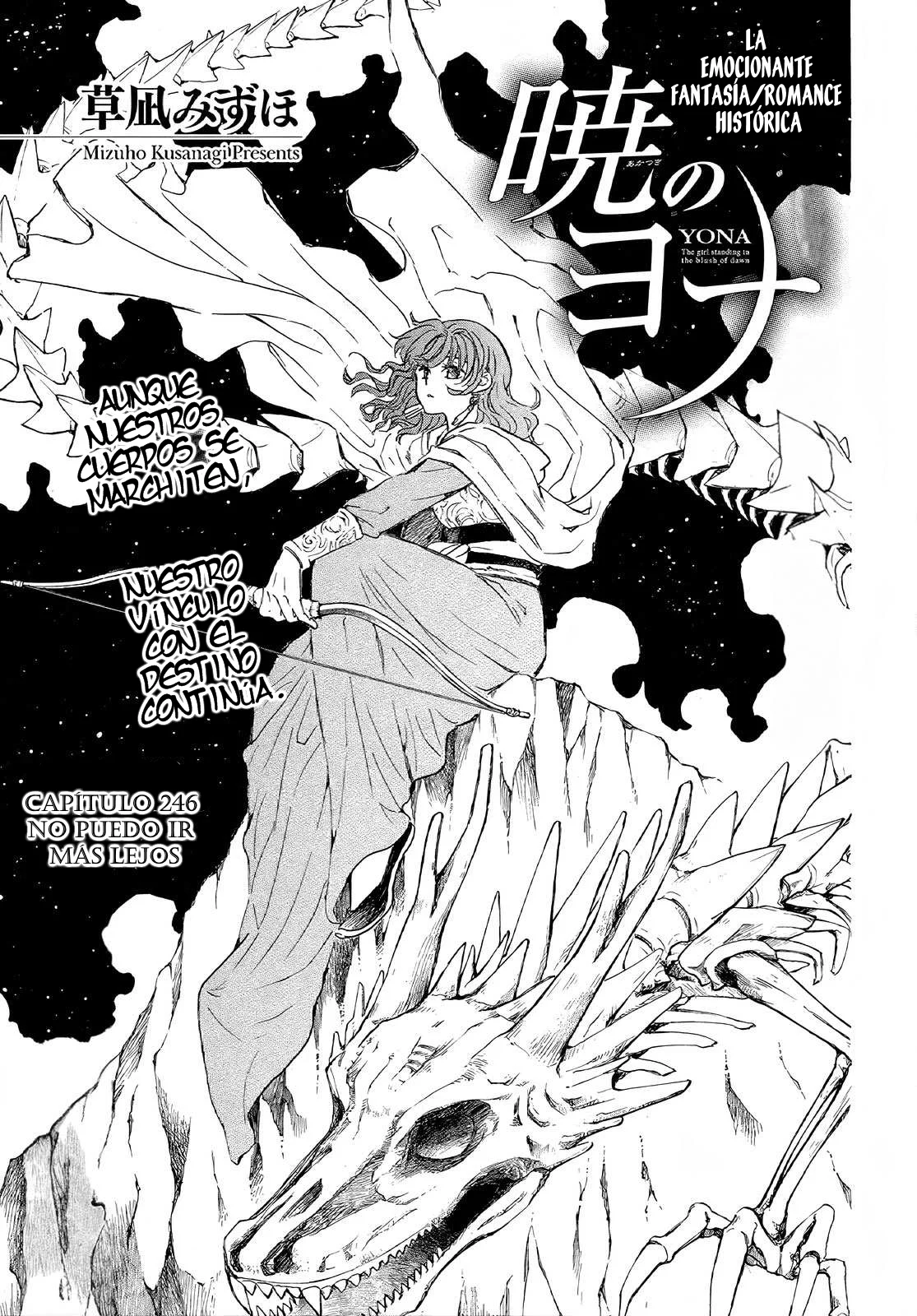 Akatsuki no Yona Capítulo 246 - Page 2