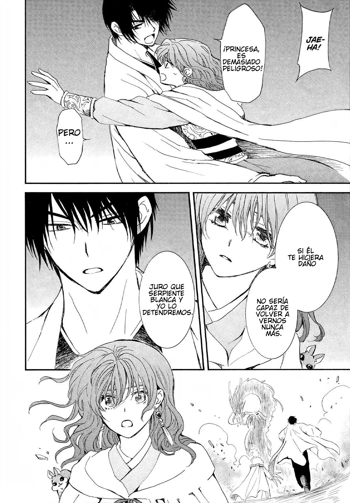 Akatsuki no Yona Capítulo 246 - Page 23