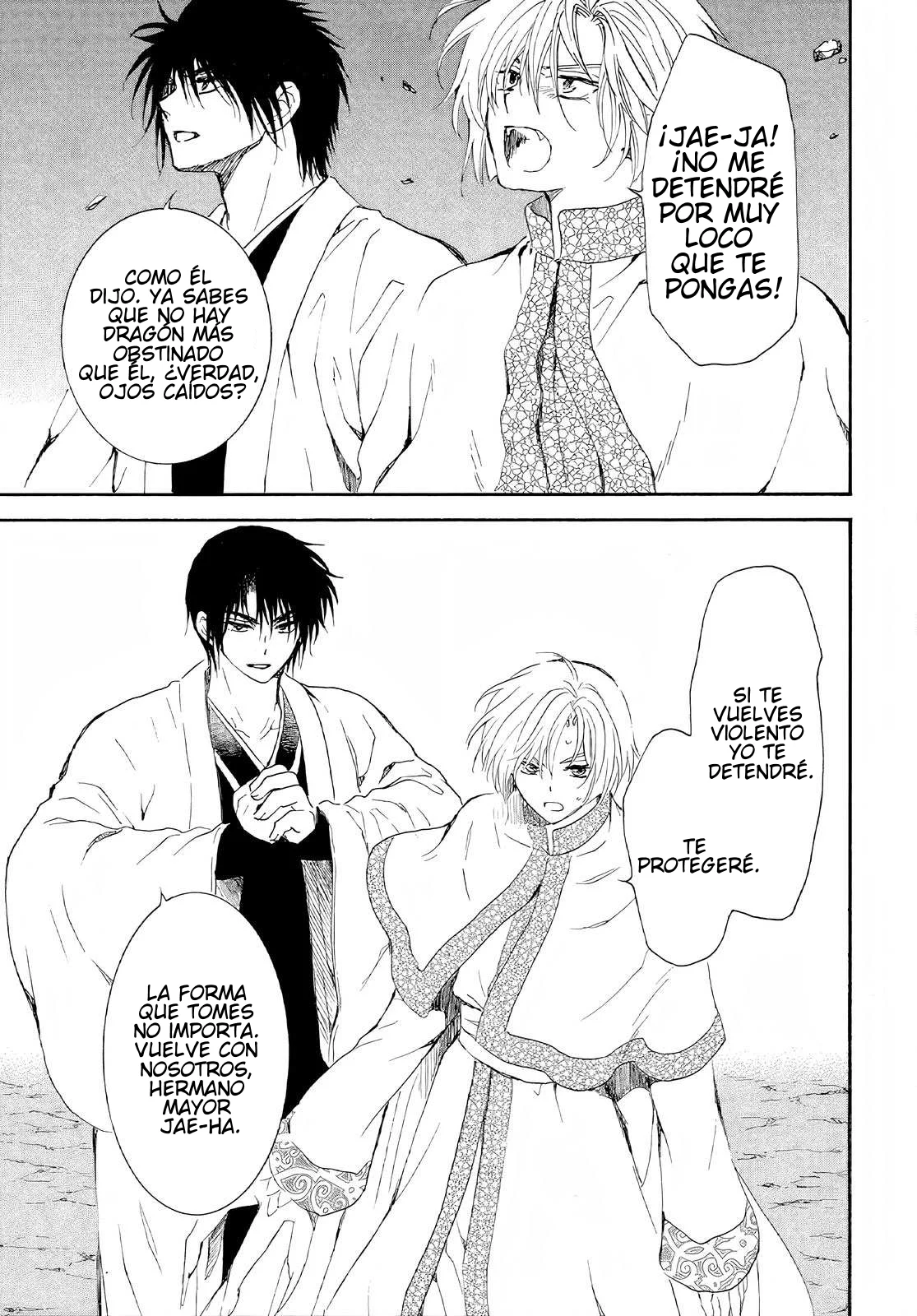 Akatsuki no Yona Capítulo 246 - Page 24