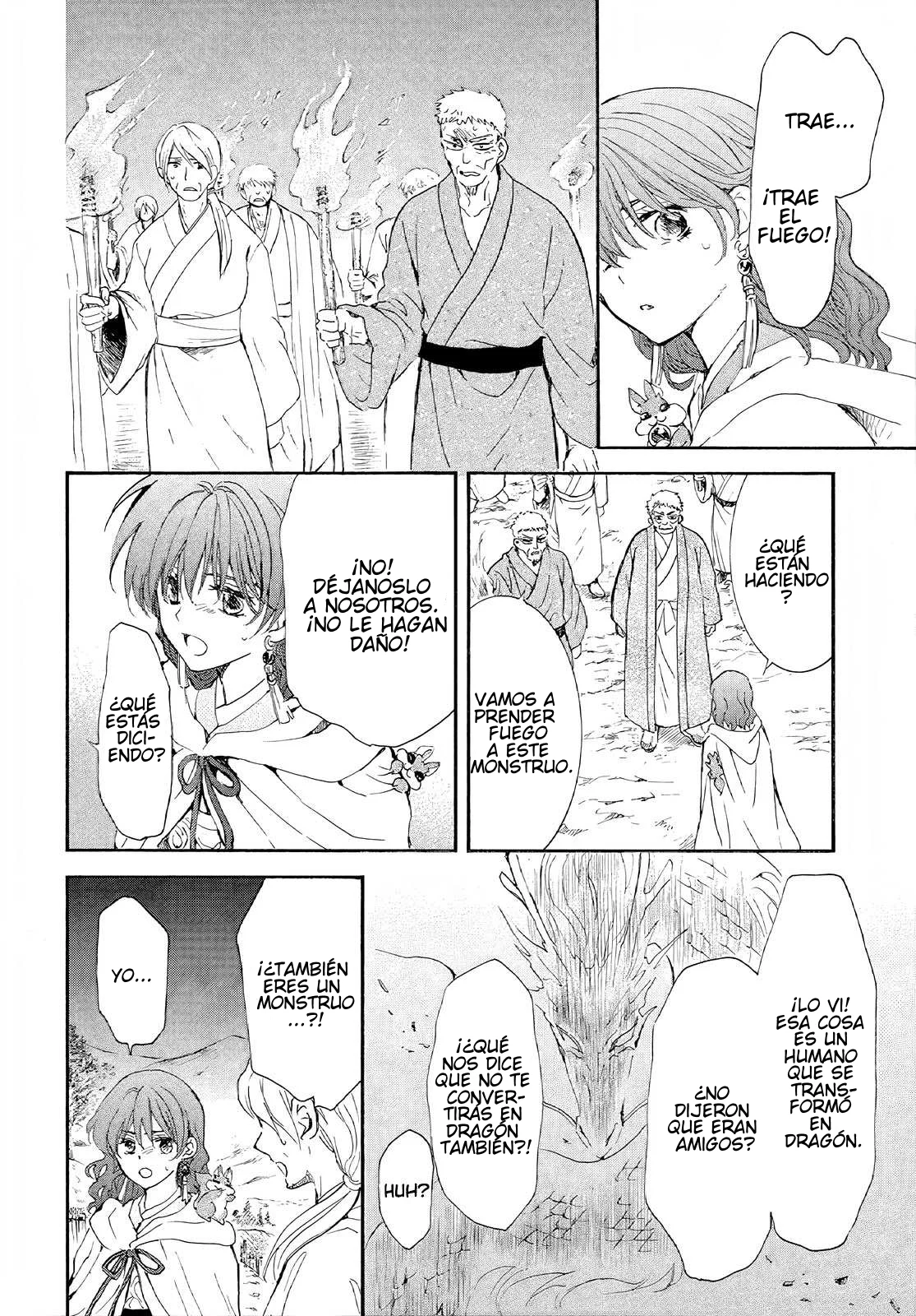 Akatsuki no Yona Capítulo 246 - Page 25