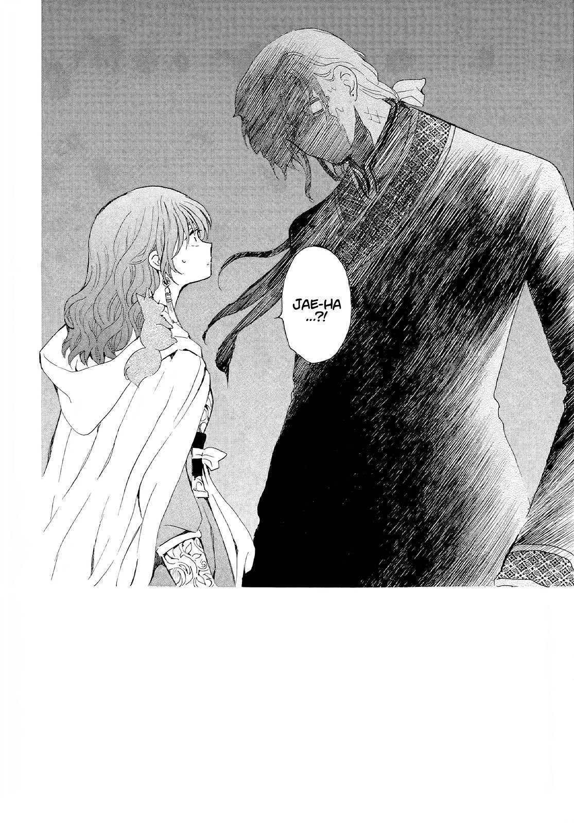Akatsuki no Yona Capítulo 246 - Page 3