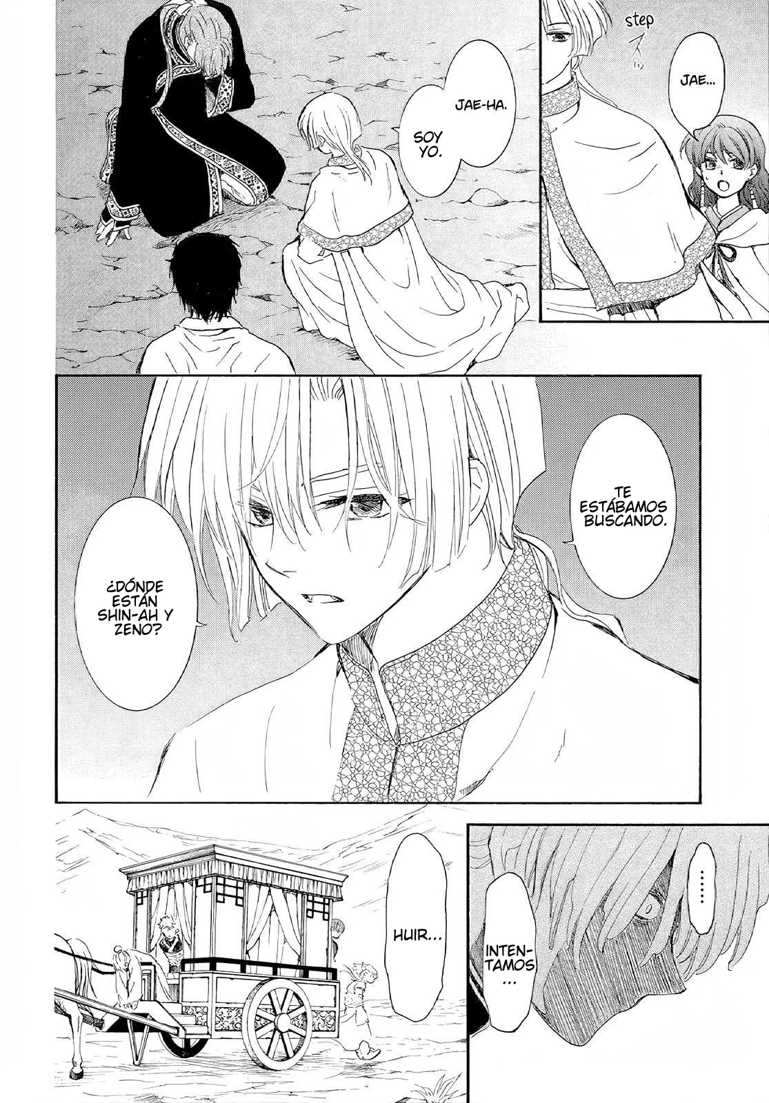 Akatsuki no Yona Capítulo 246 - Page 5