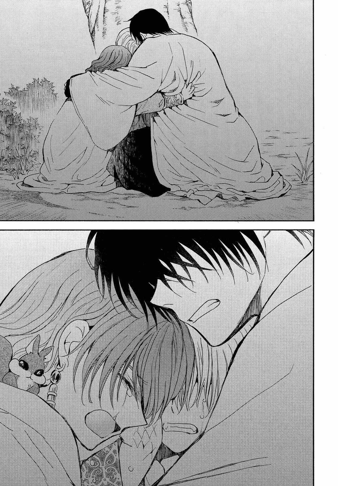 Akatsuki no Yona Capítulo 247 - Page 14