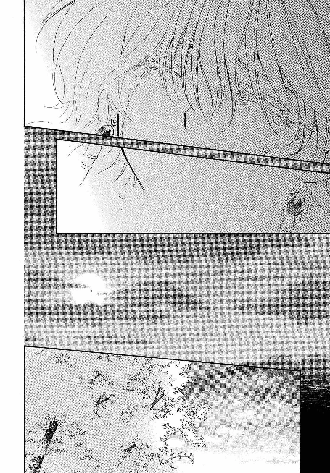 Akatsuki no Yona Capítulo 247 - Page 15