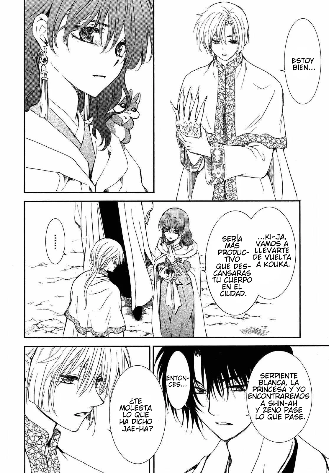 Akatsuki no Yona Capítulo 247 - Page 17