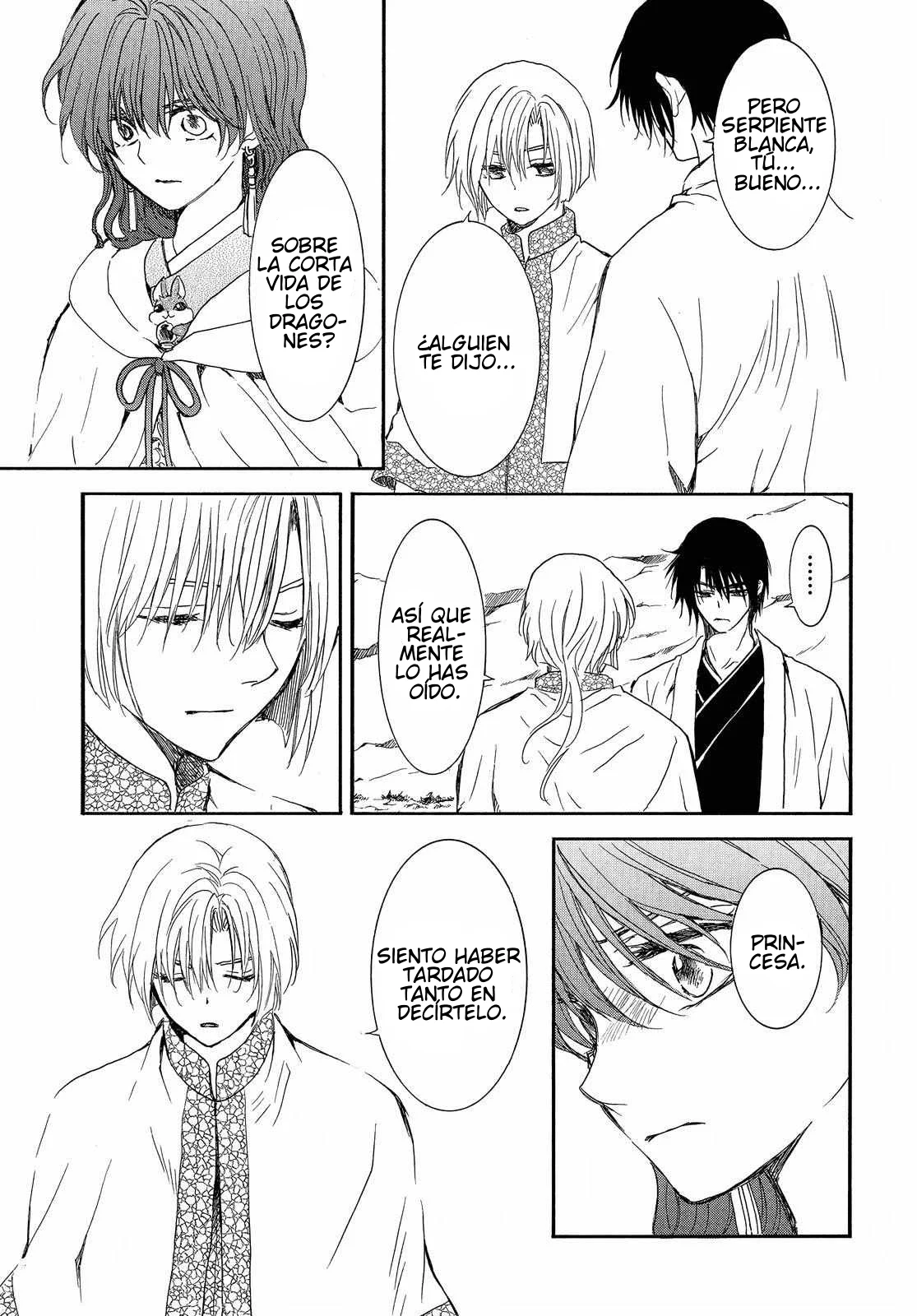 Akatsuki no Yona Capítulo 247 - Page 18