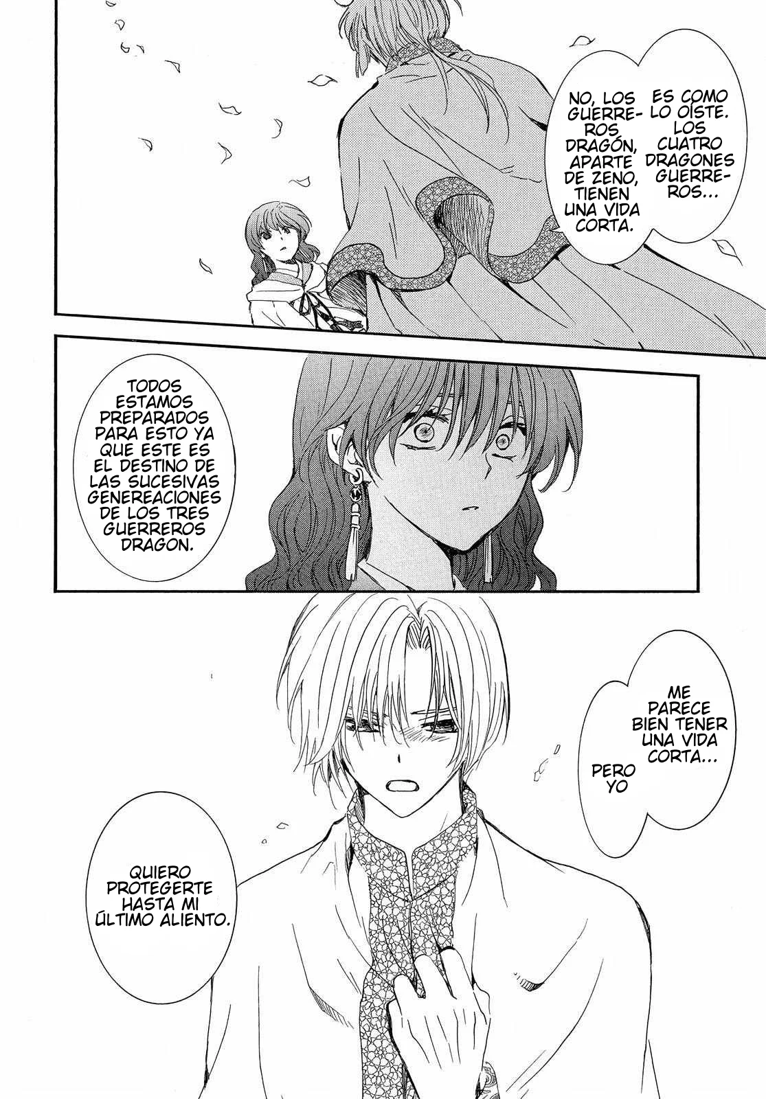 Akatsuki no Yona Capítulo 247 - Page 19