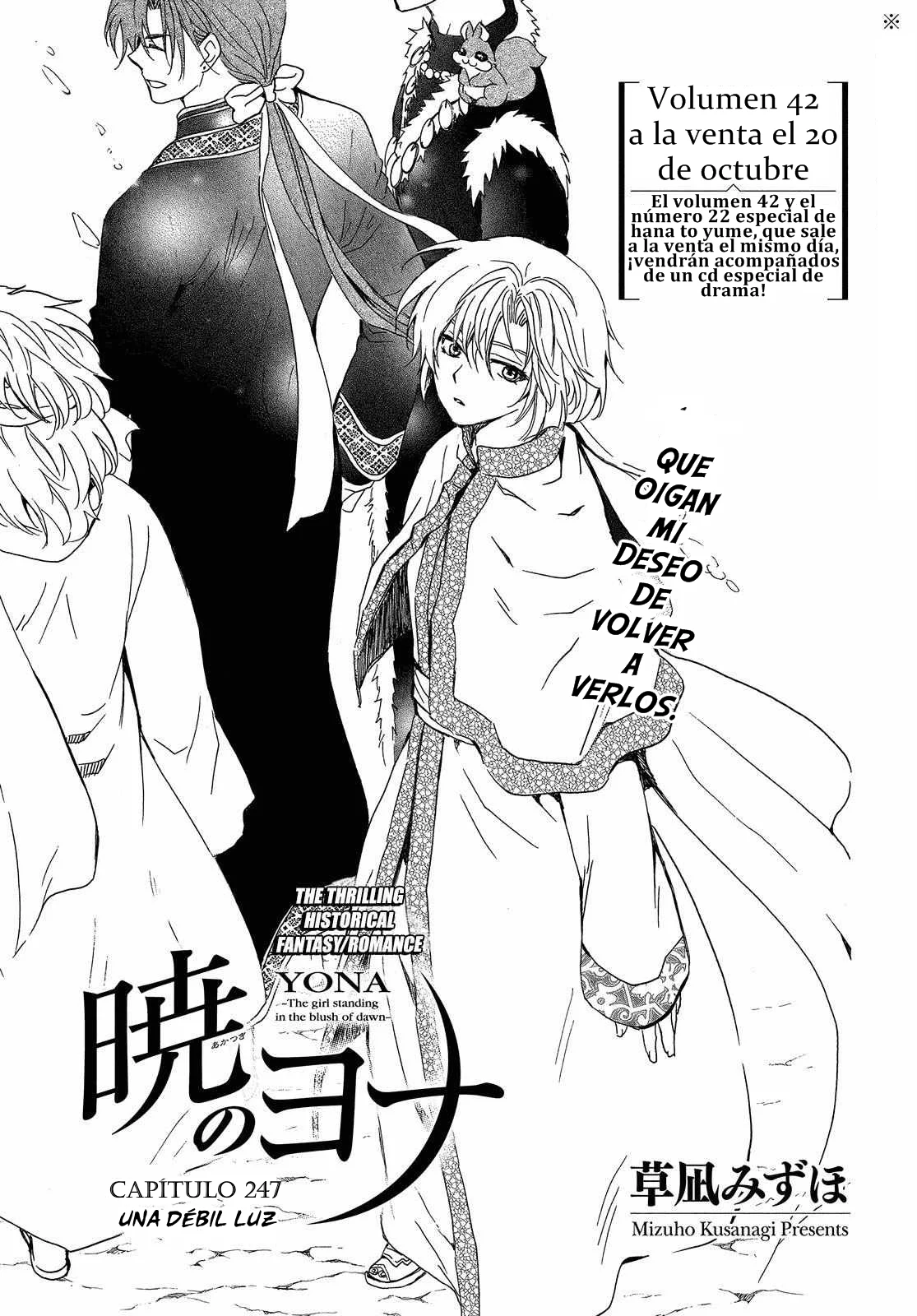 Akatsuki no Yona Capítulo 247 - Page 2