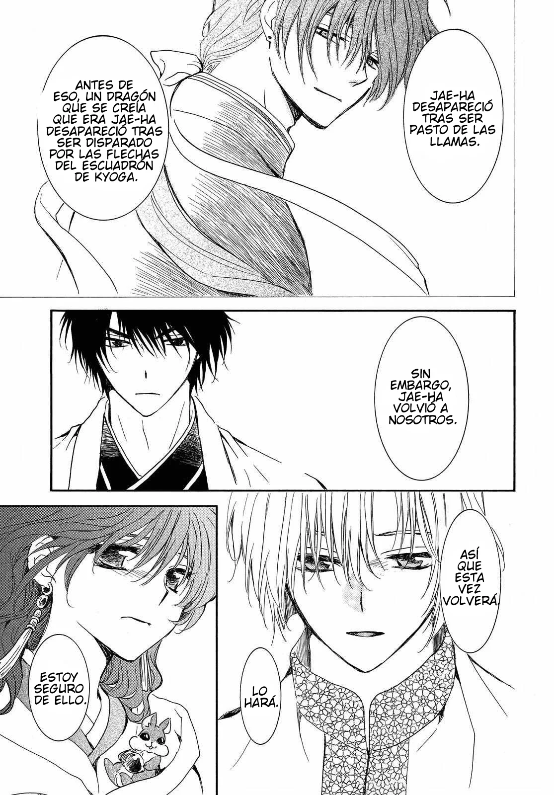 Akatsuki no Yona Capítulo 247 - Page 22
