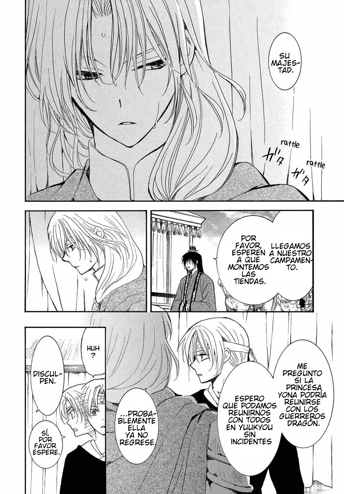 Akatsuki no Yona Capítulo 247 - Page 27