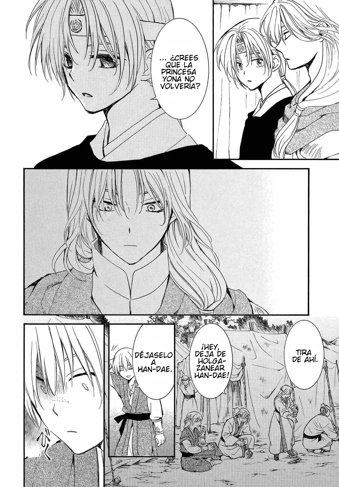 Akatsuki no Yona Capítulo 247 - Page 29