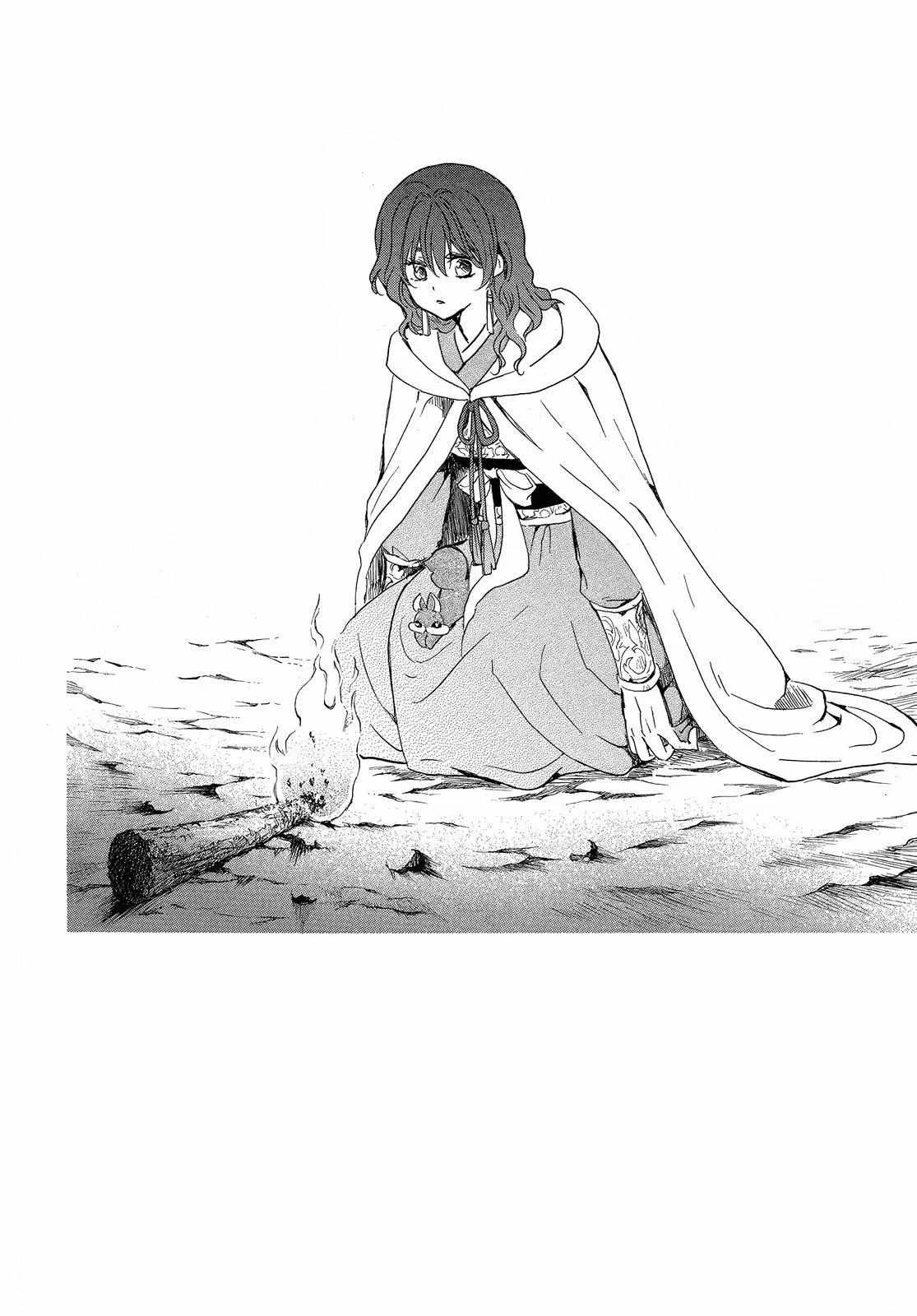Akatsuki no Yona Capítulo 247 - Page 3