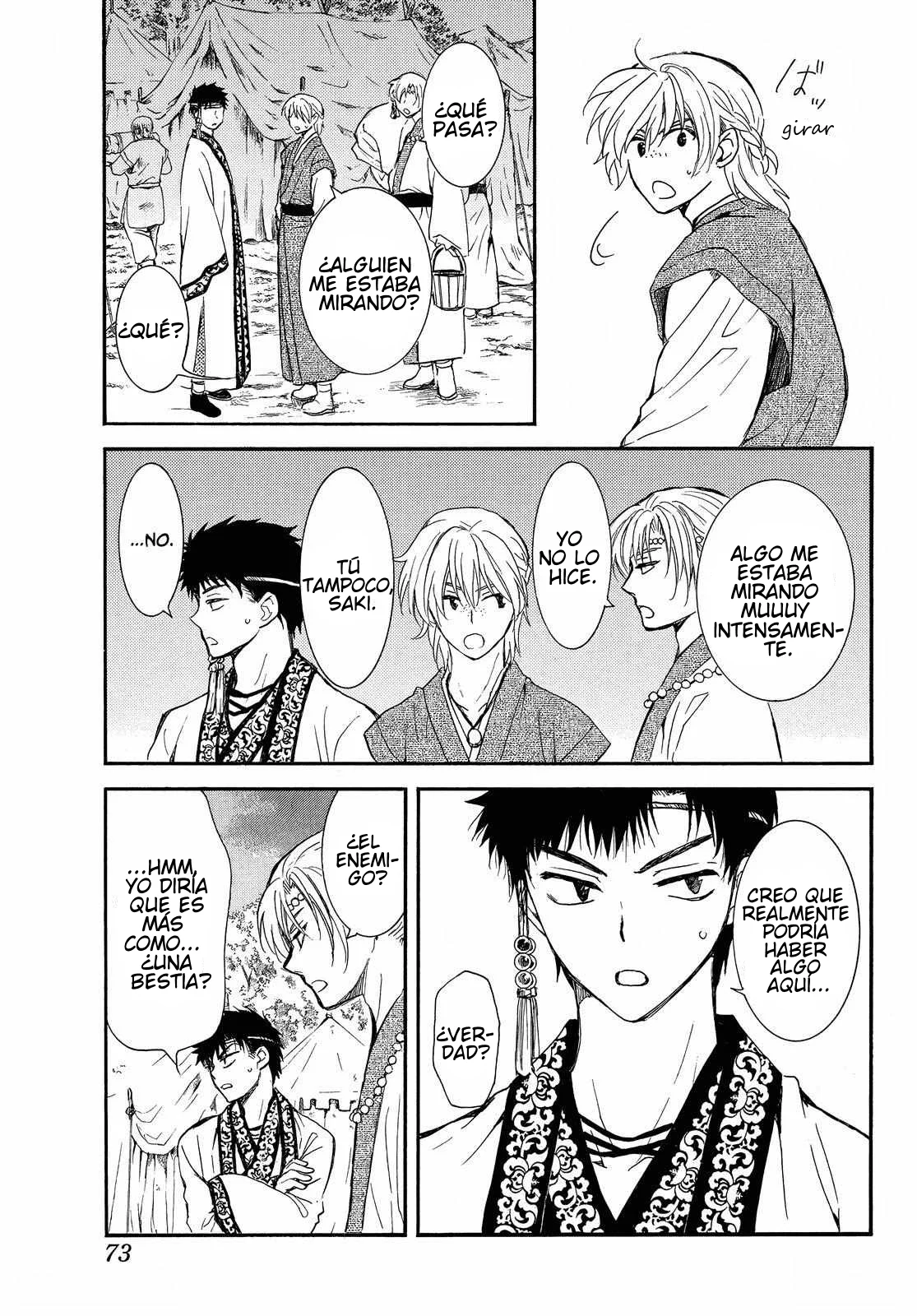 Akatsuki no Yona Capítulo 247 - Page 30