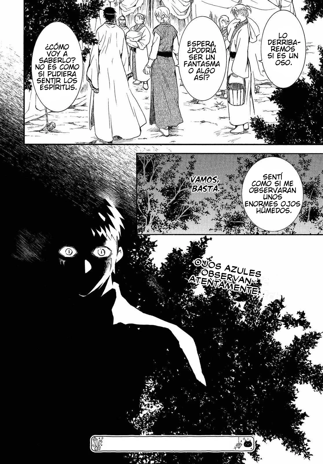 Akatsuki no Yona Capítulo 247 - Page 31