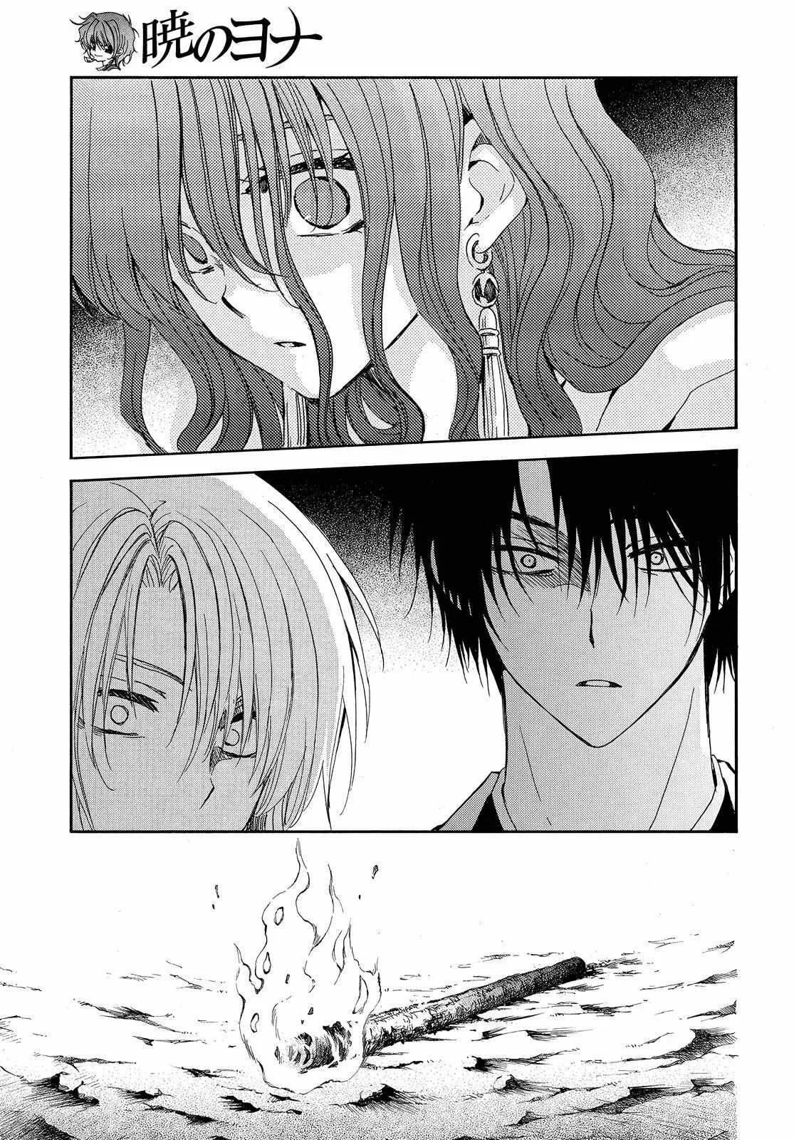 Akatsuki no Yona Capítulo 247 - Page 4