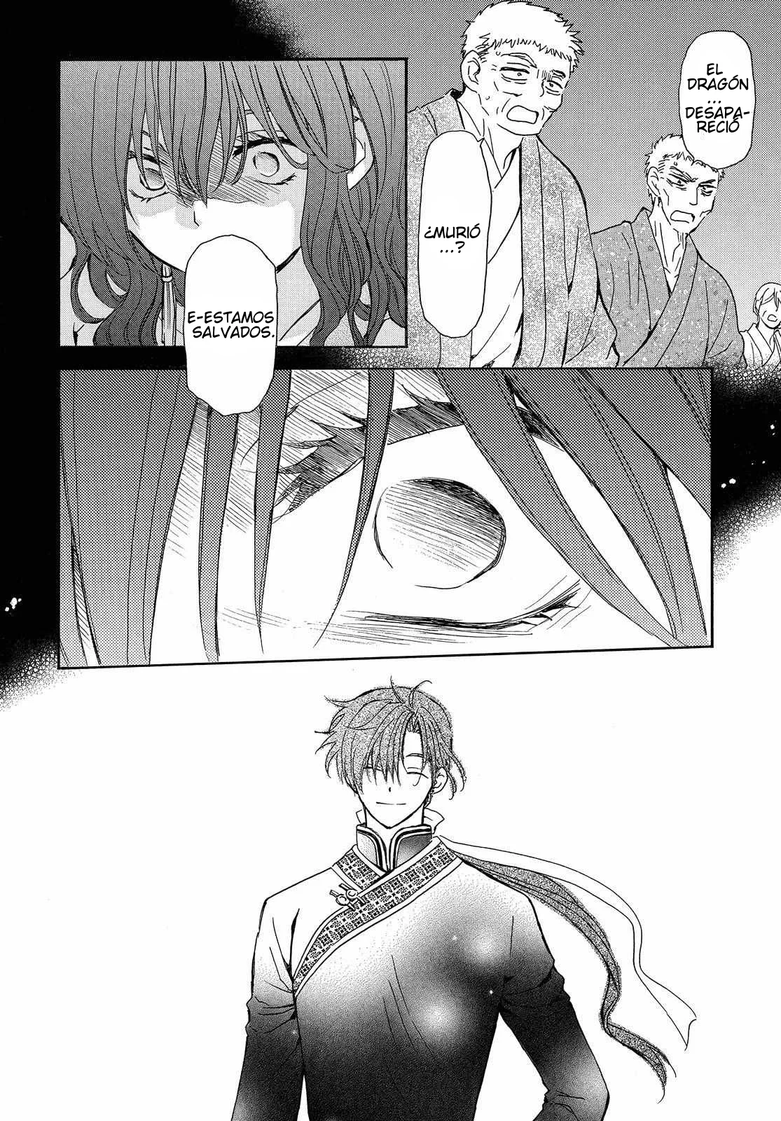 Akatsuki no Yona Capítulo 247 - Page 5
