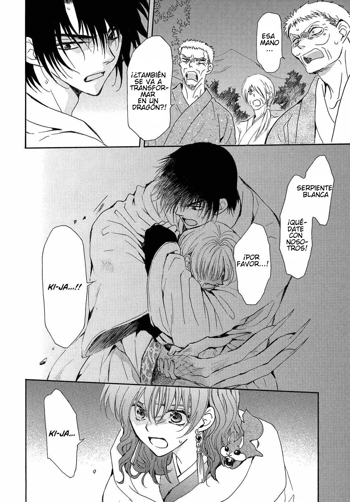 Akatsuki no Yona Capítulo 247 - Page 7