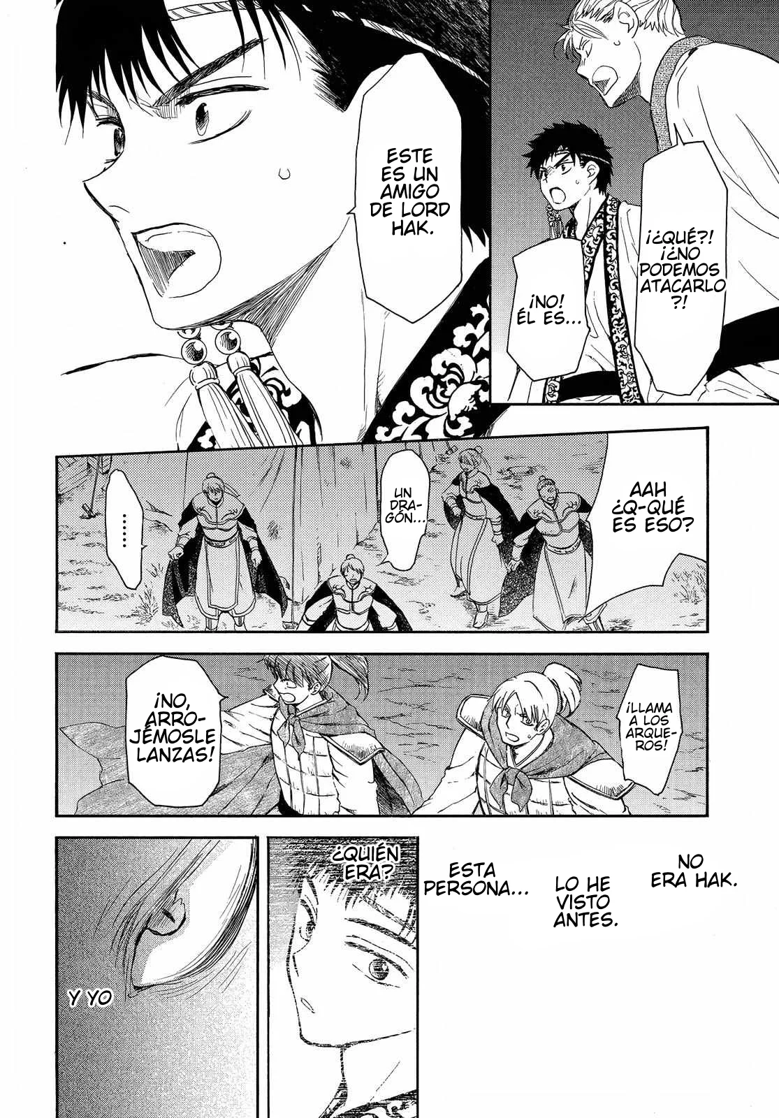 Akatsuki no Yona Capítulo 248 - Page 16