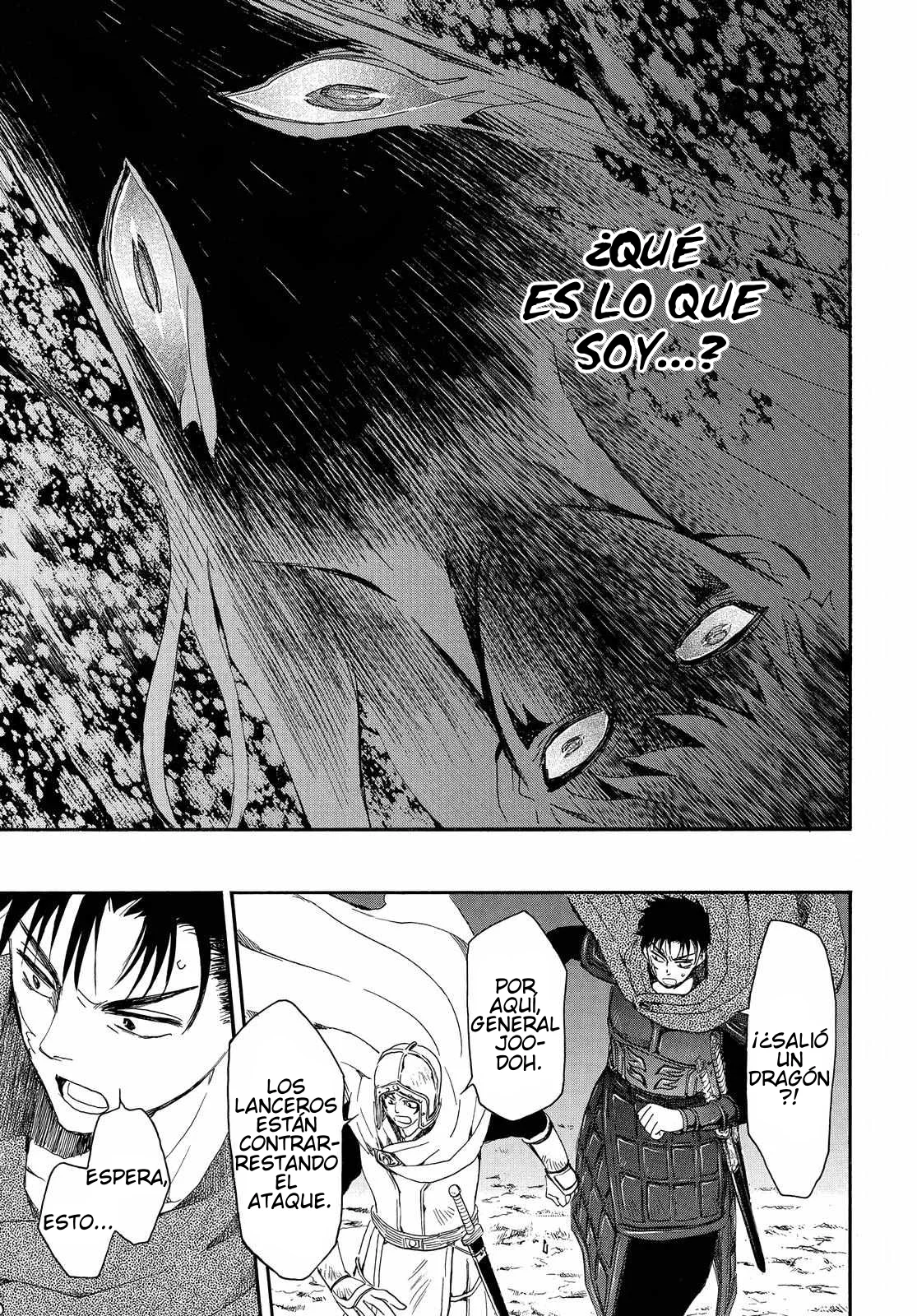 Akatsuki no Yona Capítulo 248 - Page 17