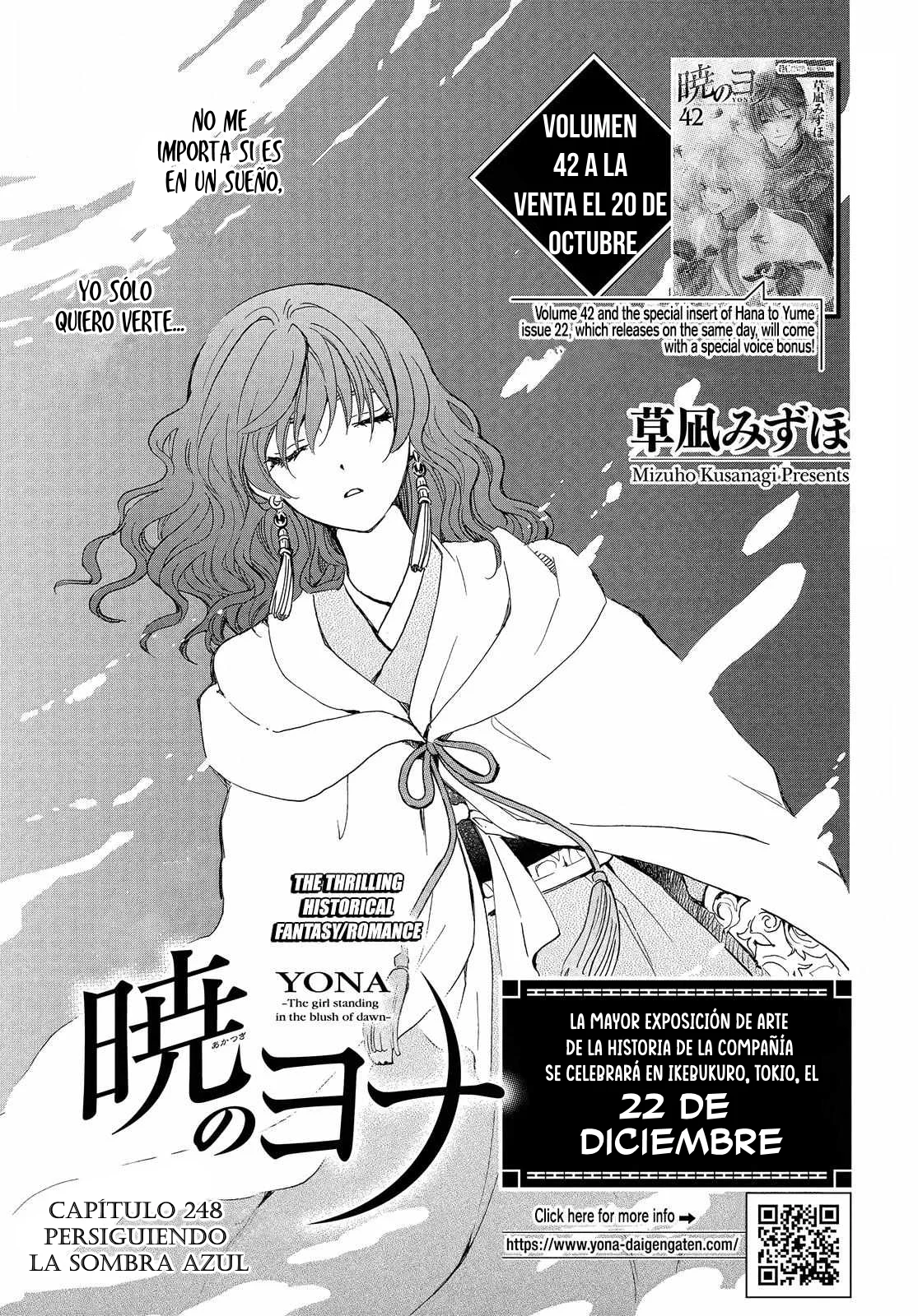 Akatsuki no Yona Capítulo 248 - Page 2