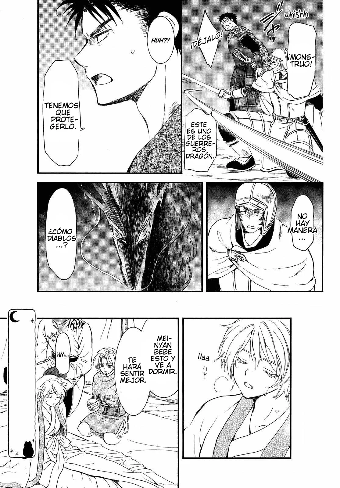 Akatsuki no Yona Capítulo 248 - Page 21