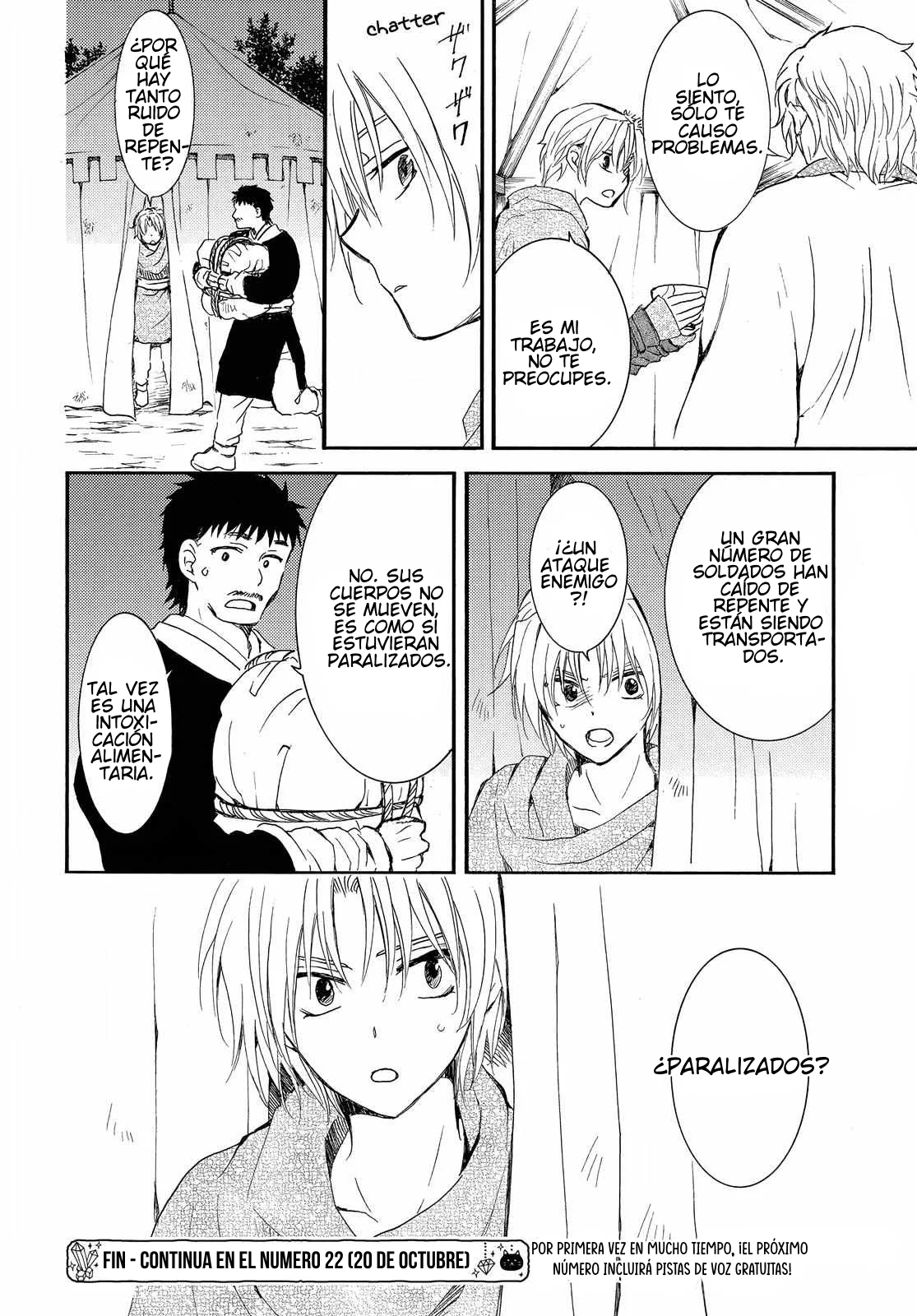 Akatsuki no Yona Capítulo 248 - Page 22