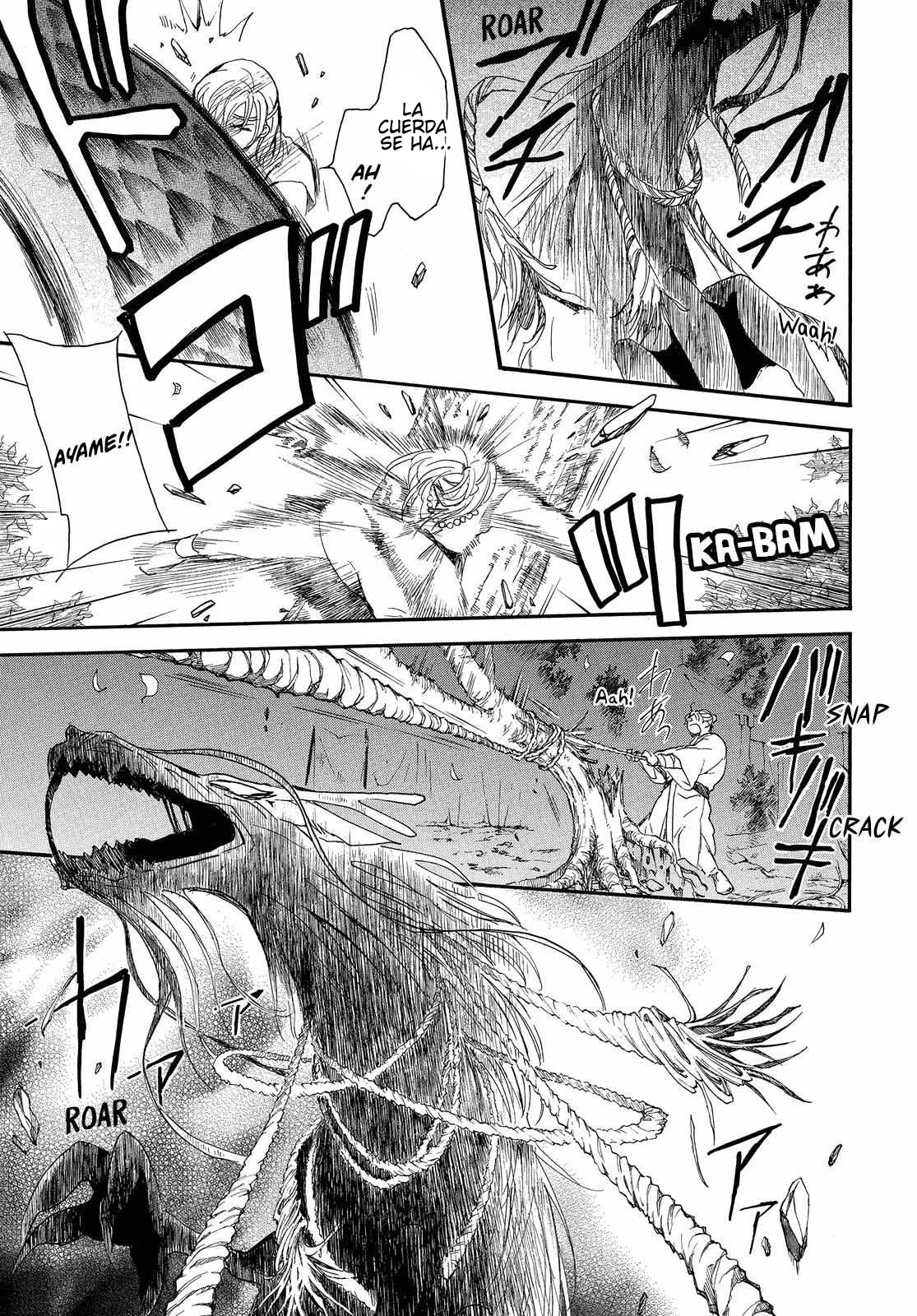 Akatsuki no Yona Capítulo 249 - Page 16