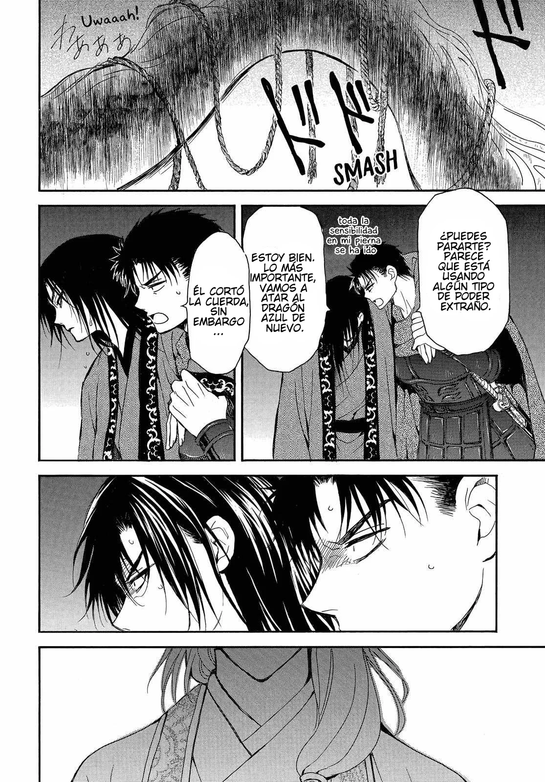 Akatsuki no Yona Capítulo 249 - Page 17