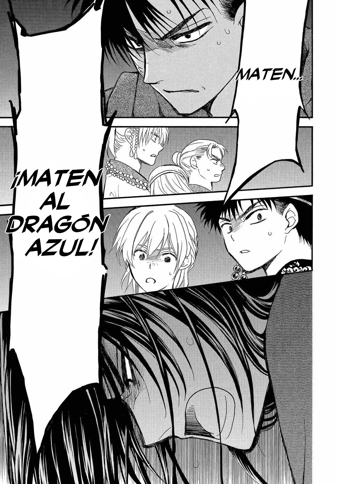 Akatsuki no Yona Capítulo 249 - Page 22