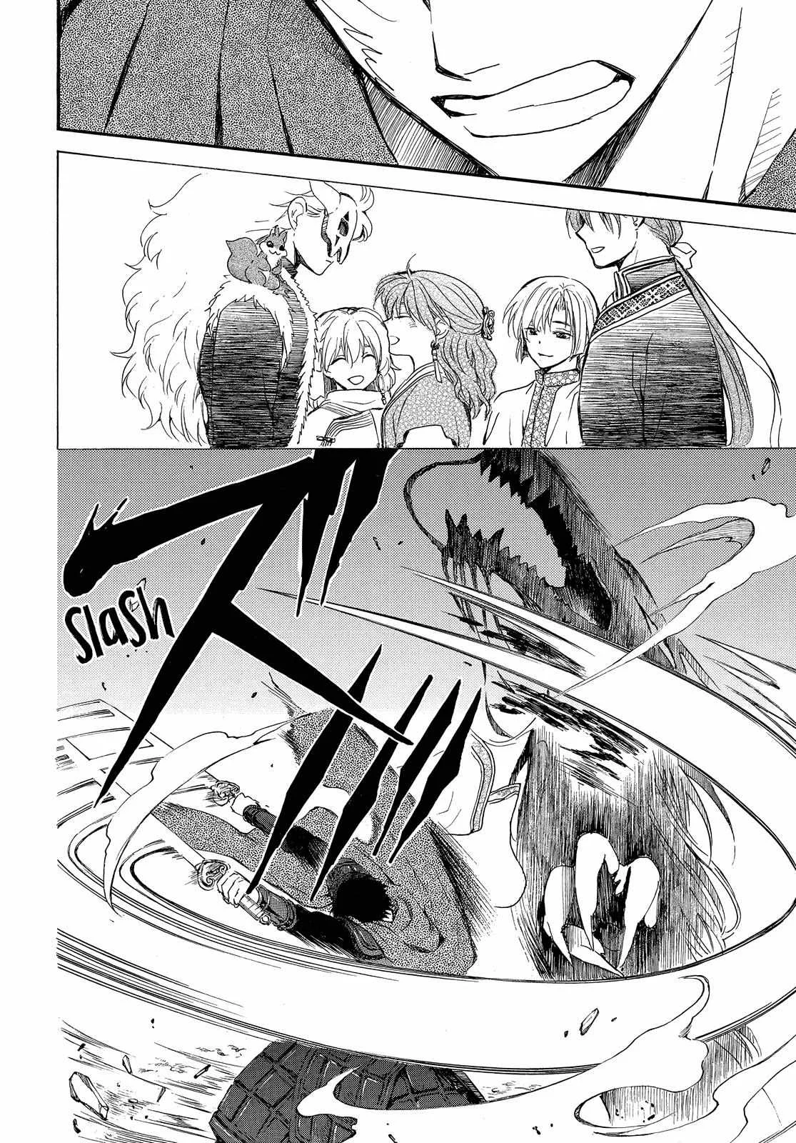 Akatsuki no Yona Capítulo 249 - Page 23