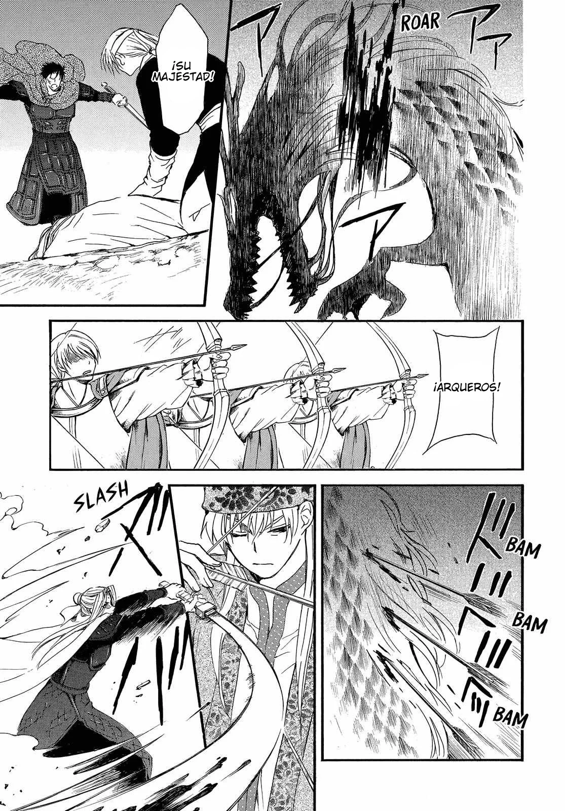 Akatsuki no Yona Capítulo 249 - Page 24