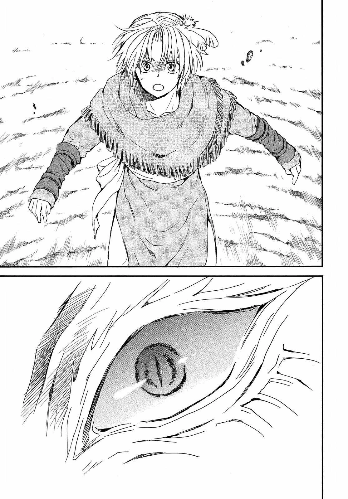Akatsuki no Yona Capítulo 249 - Page 26