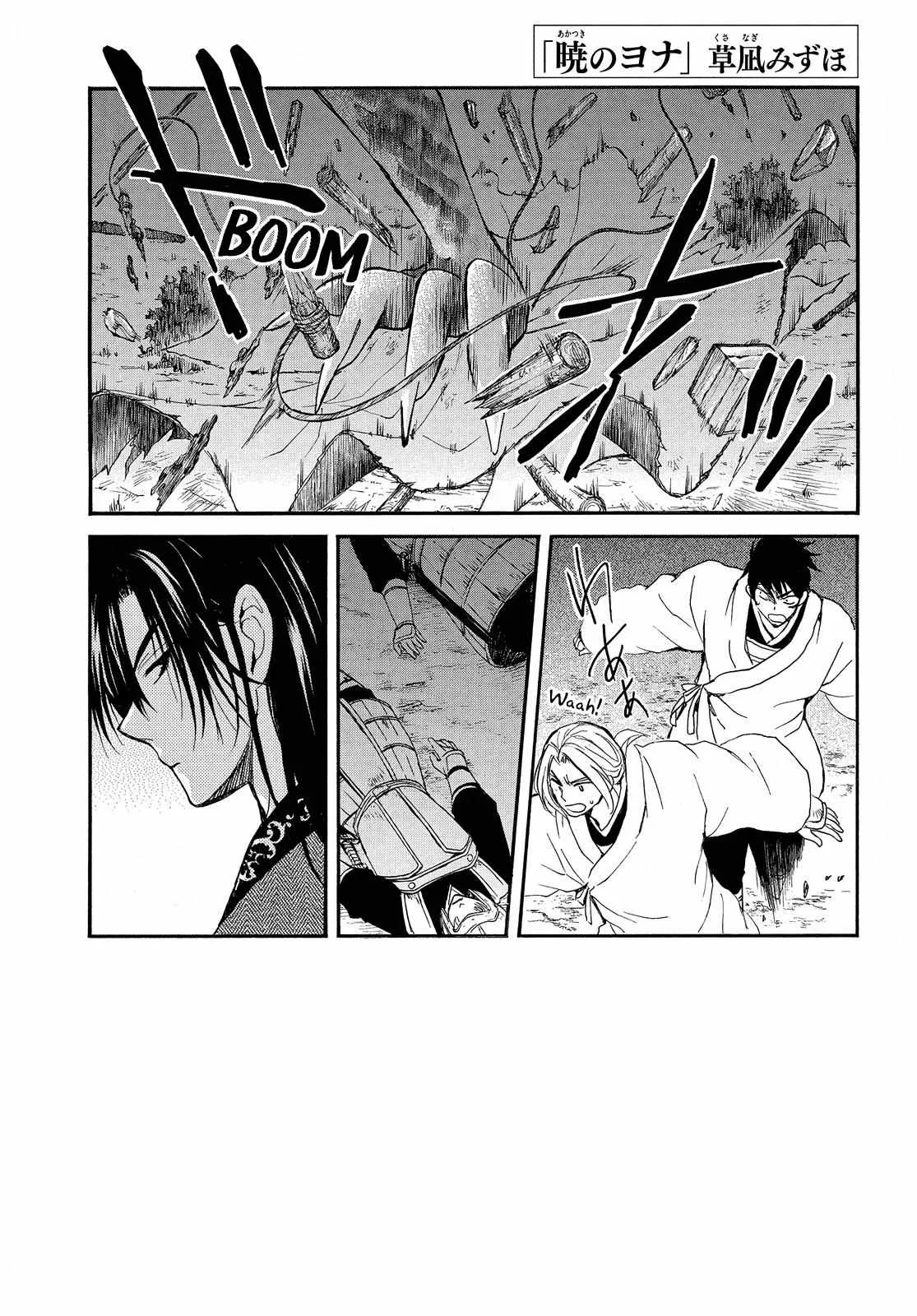 Akatsuki no Yona Capítulo 249 - Page 3
