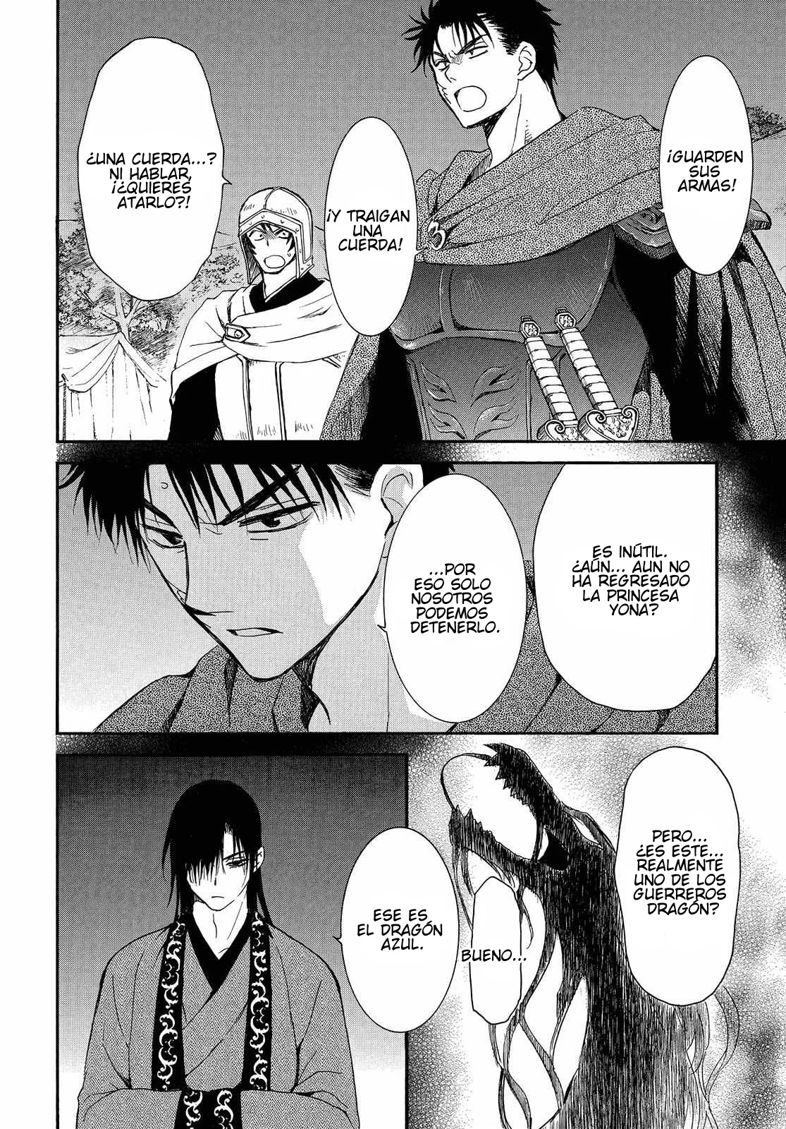 Akatsuki no Yona Capítulo 249 - Page 5