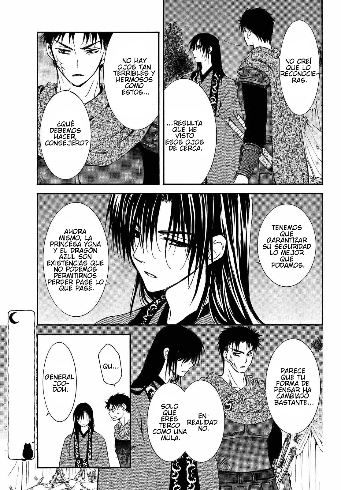 Akatsuki no Yona Capítulo 249 - Page 6