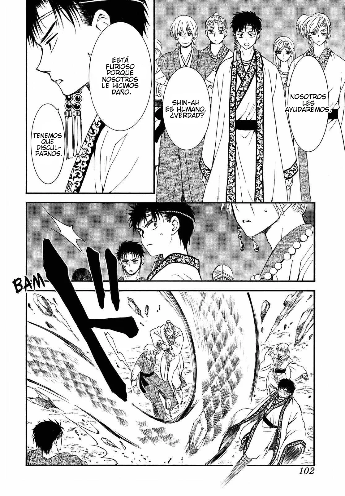 Akatsuki no Yona Capítulo 249 - Page 7