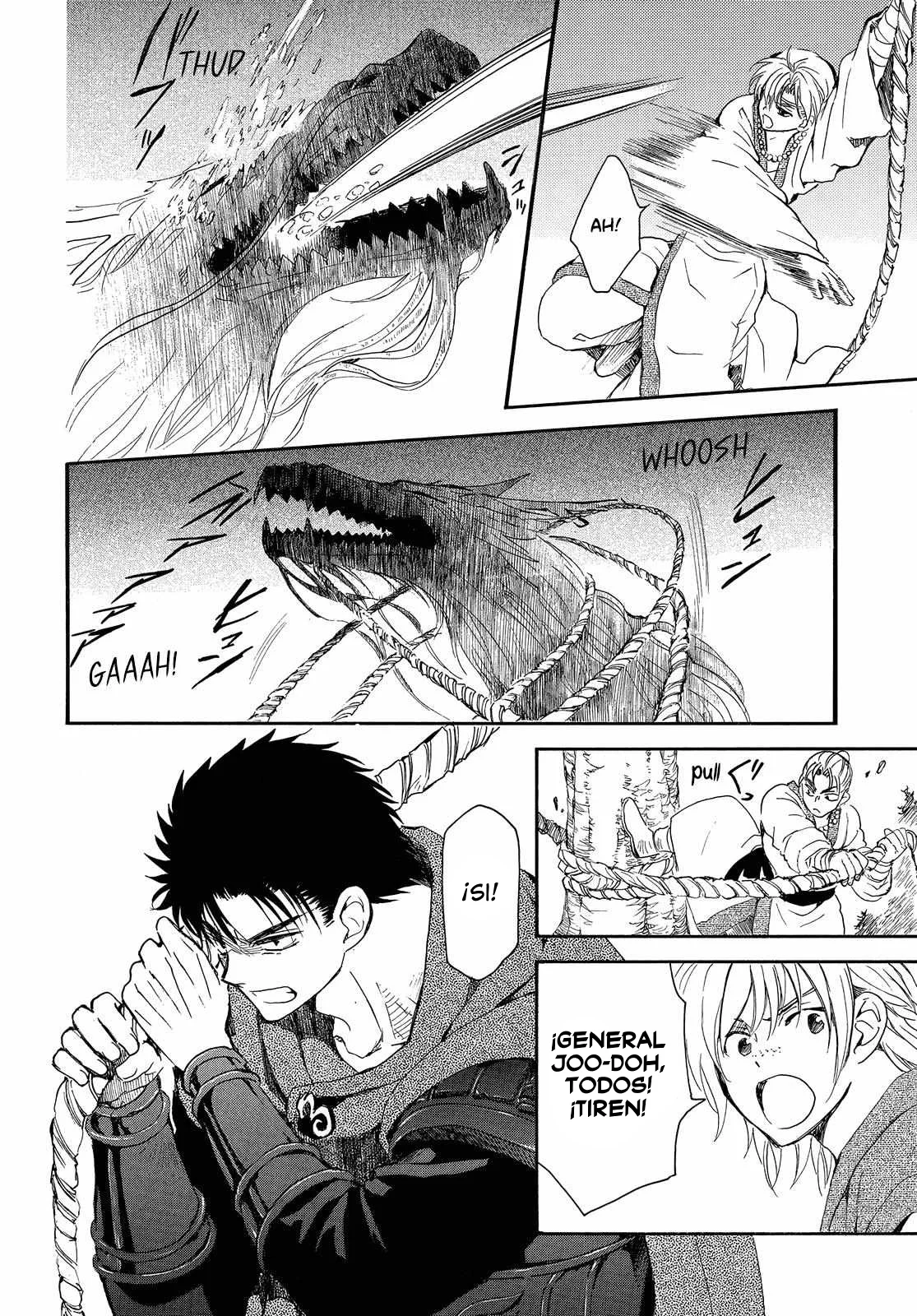 Akatsuki no Yona Capítulo 249 - Page 9