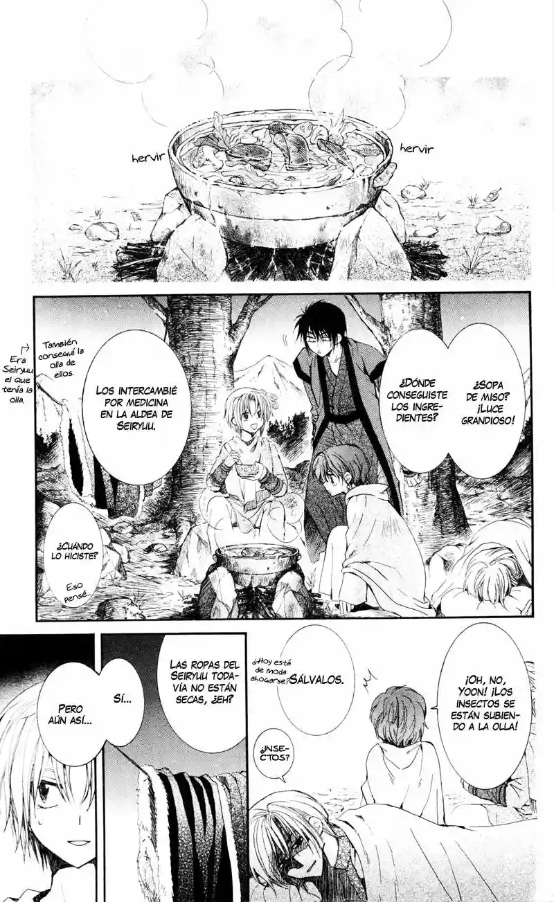 Akatsuki no Yona Capítulo 25 - Page 10