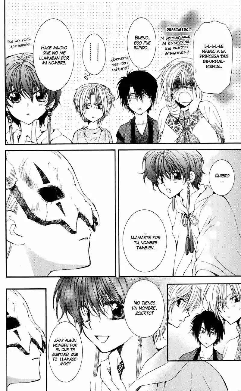 Akatsuki no Yona Capítulo 25 - Page 13