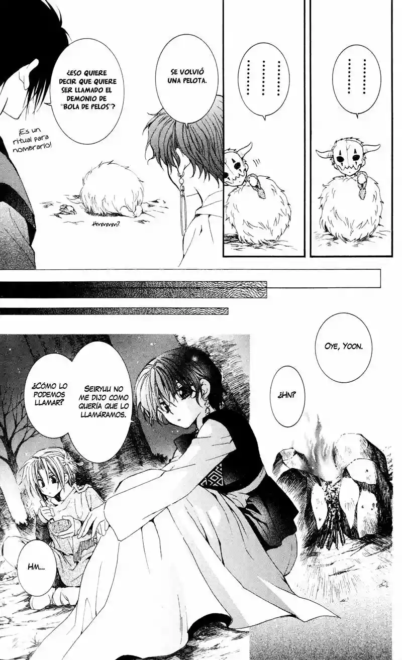 Akatsuki no Yona Capítulo 25 - Page 14