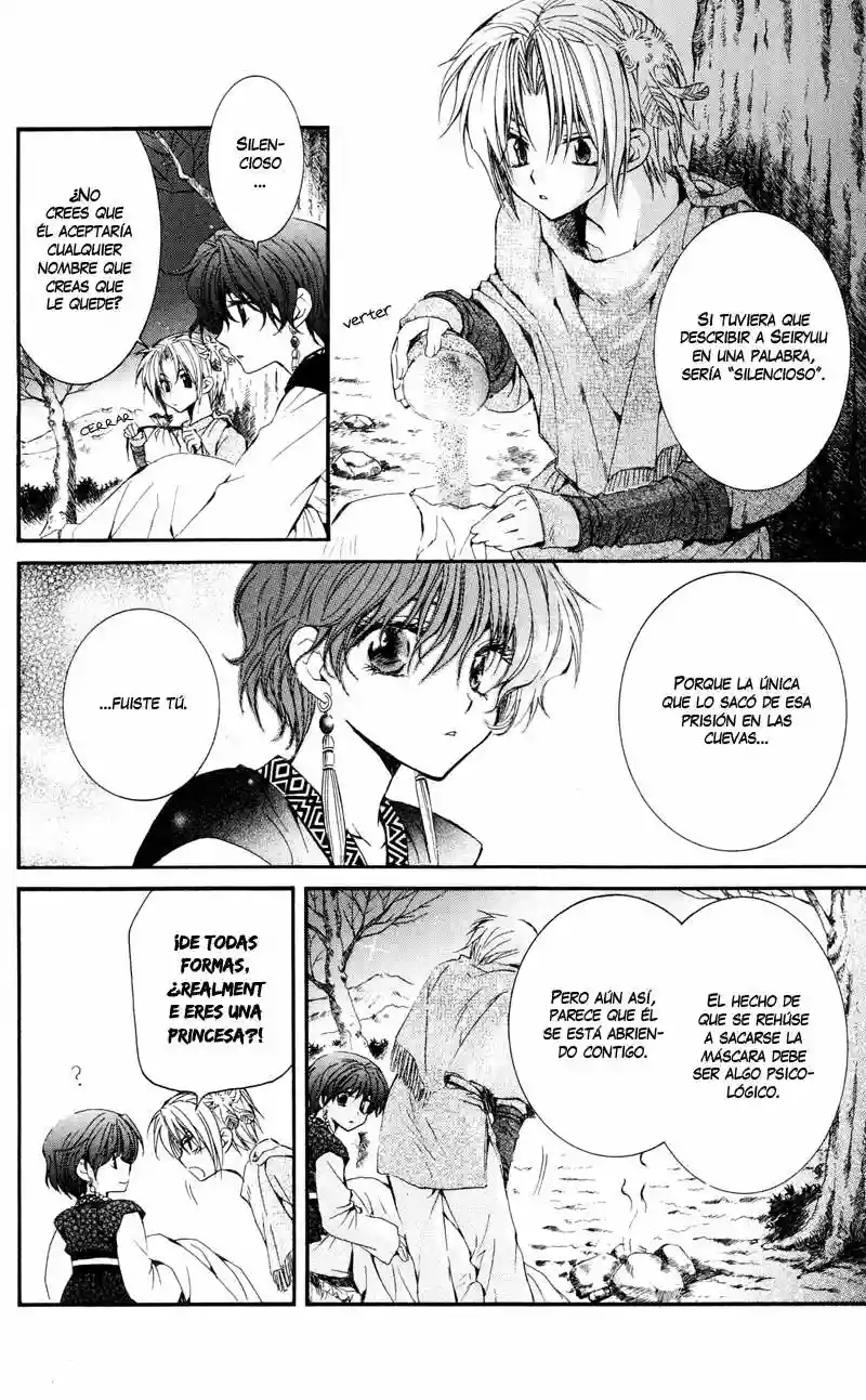 Akatsuki no Yona Capítulo 25 - Page 15